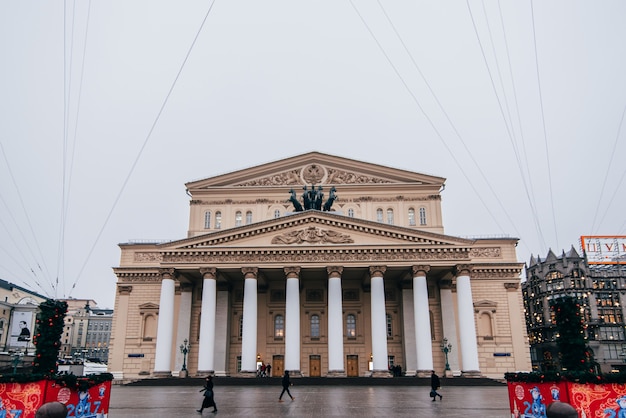 Foto moskauer bolschoi-theater oder großes theater