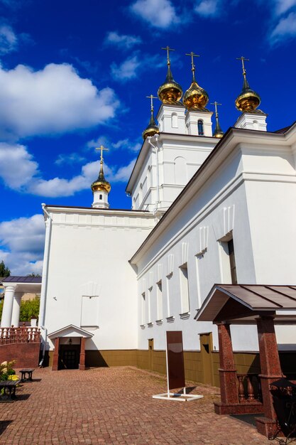 Mosteiro da Santa Dormição em Ivanovo Rússia