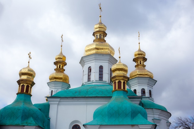 Mosteiro de Pechersk Lavra, Kiev