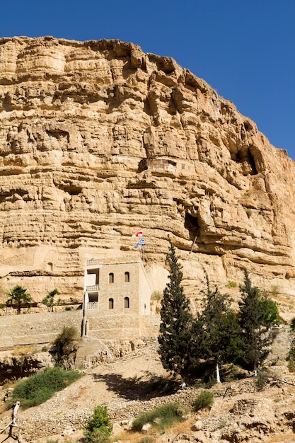 Mosteiro de São Jorge em Israel