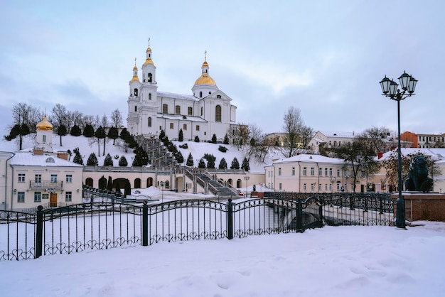 Mosteiro do Espírito Santo e a Catedral da Santa Dormição na Montanha da Assunção Vitebsk Bielorrússia