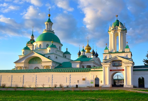 Mosteiro Ortodoxo SpasoYakovlevsky