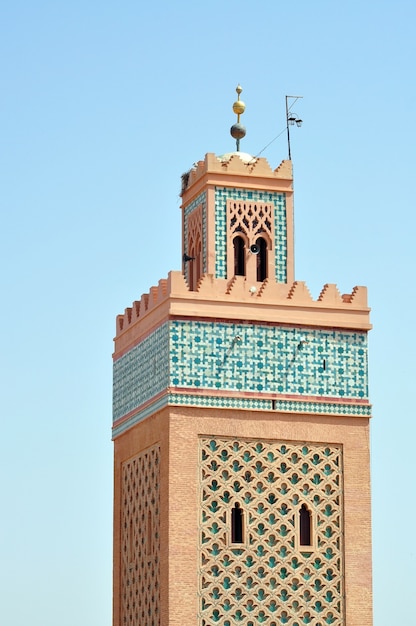 Moulay El Yazid Moschee