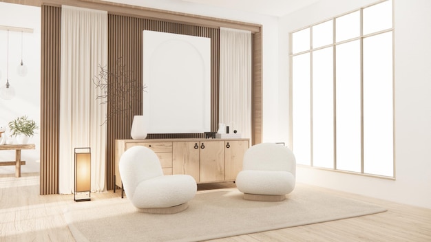 Muebles de sofá minimalistas de Muji y diseño de habitación moderno representación minimal3D