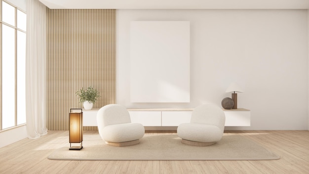Muebles de sofá minimalistas de Muji y diseño de habitación moderno representación minimal3D