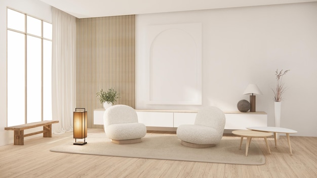 Muebles de sofá minimalistas de Muji y diseño de habitación moderno representación minimal3D