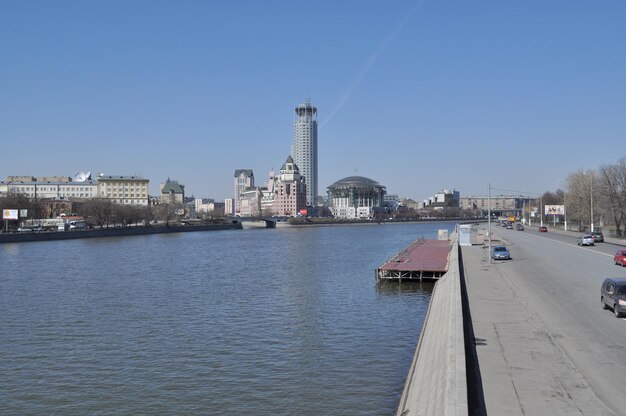 El muelle de Moscú