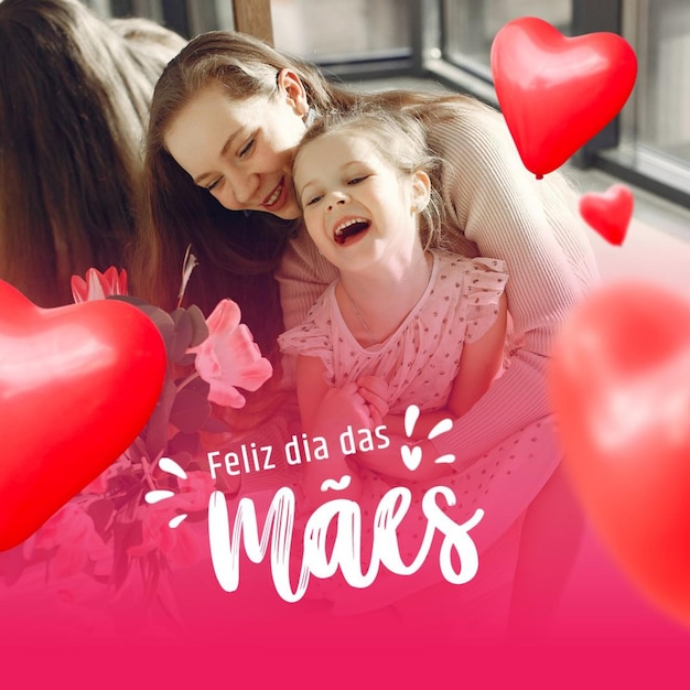 Una mujer y un niño se abrazan y las palabras feliz dia da maas están en el fondo.