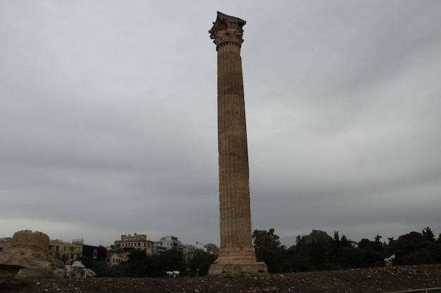 Muro de Adriano Grecia