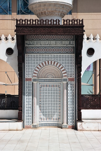 Museo Al Tayebat en la ciudad de Jeddah, Arabia Saudita