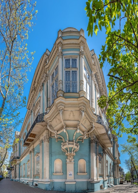 Museo de Arte Occidental y Oriental en Odessa Ucrania