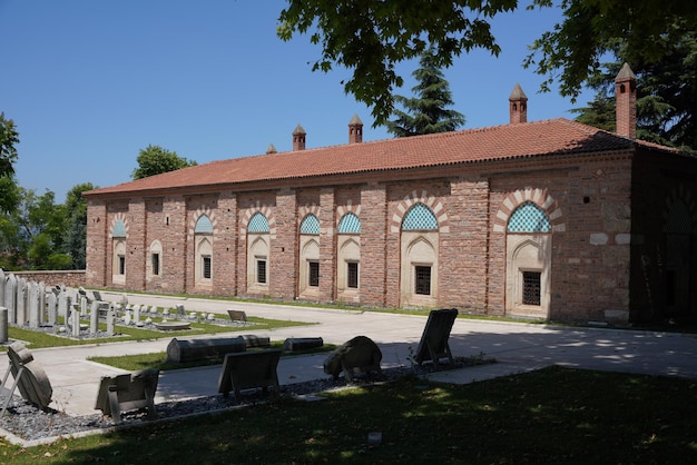 Museo de Arte Turco e Islámico en Bursa, Turquía