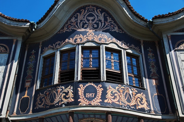 Foto museo etnográfico, plovdiv, bulgaria