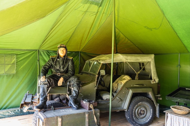 Museo de historia militar de la Segunda Guerra Mundial. Ketrzyn, Polonia