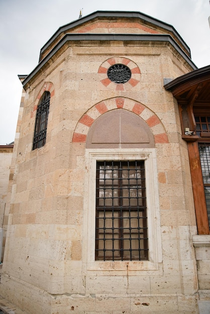 Museo de Mevlana Konya Turkiye