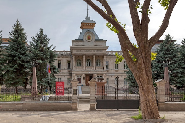 Museo Nacional de Arqueología e Historia de Moldavia en Chisinau