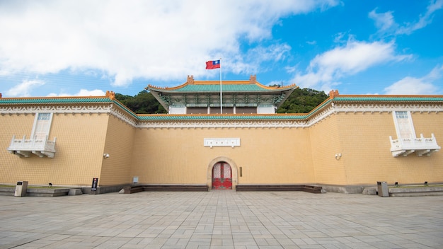 Museo del Palacio Nacional