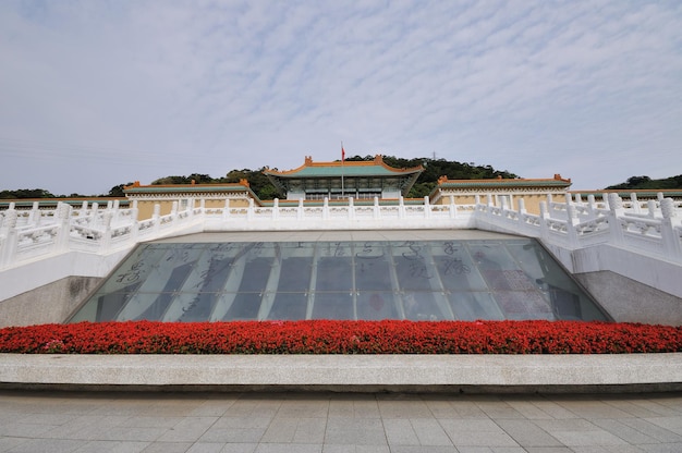 Museu Chiang Kai Shek em Taipei Taiwan