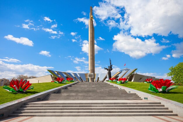 Foto museu da grande guerra patriótica