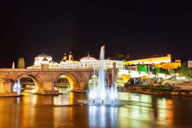 Museu da Luta da Macedônia do Teatro Nacional Skopje