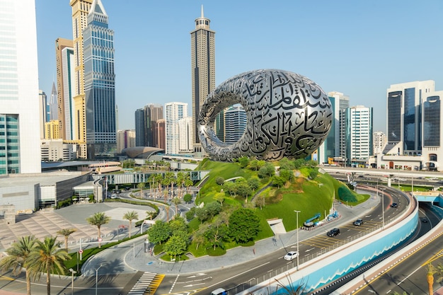 Museu do Futuro em Dubai