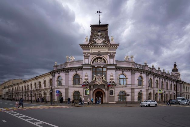 Museu nacional da república do tartaristão na rua kremlevskaya kazan tatarstan rússia