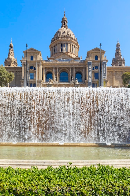 Museu Nacional de Arte de Barcelona