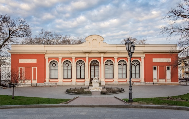 Museu Odessa da Marinha