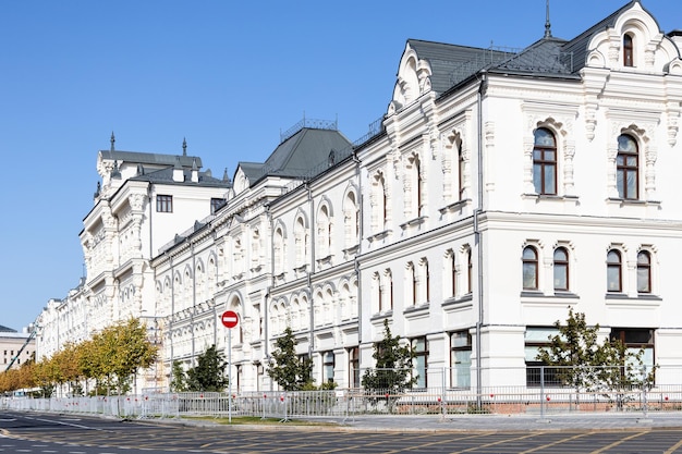 Foto museu politécnico na praça novaya em moscou