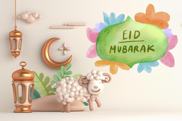 Muslime Eid