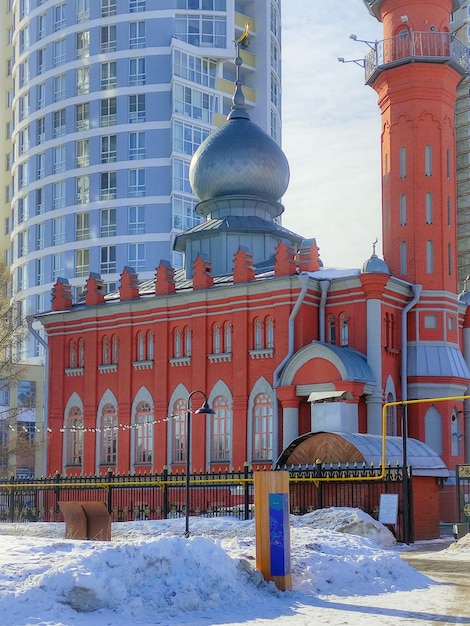 Muslimische Moschee in Nischni Nowgorod