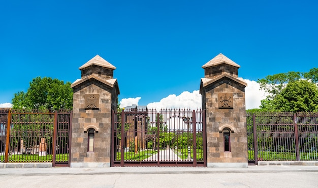 Muttersitz des Heiligen Etschmiadzin in Vagharshapat, Armenien