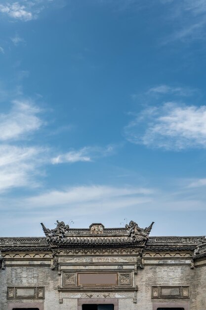 Nahaufnahme der Straßenansicht der alten chinesischen Architektur