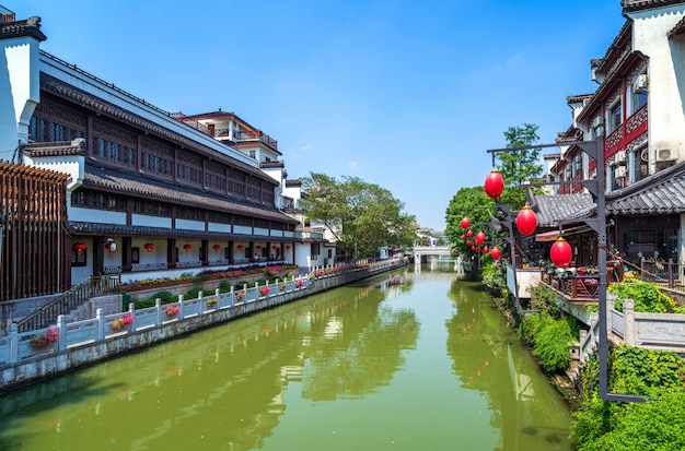 Nanjing Confucius Temple visão noturna