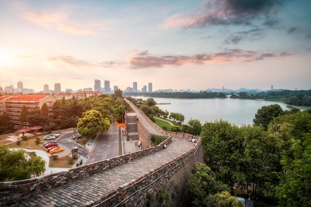 Nanjing Stadtmauer Landschaft Straßenszene