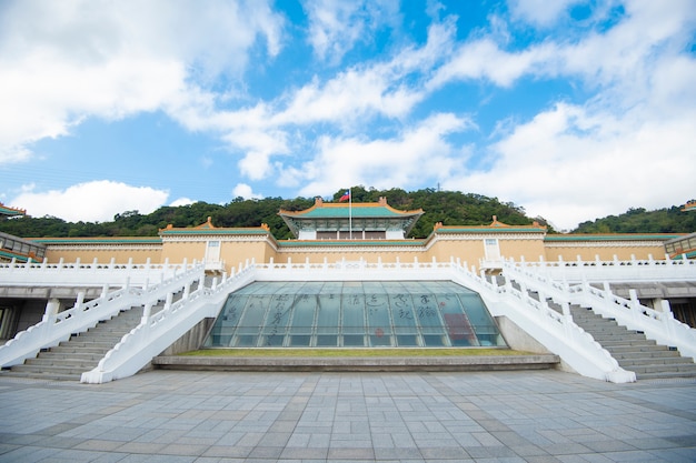 National Palace Museum