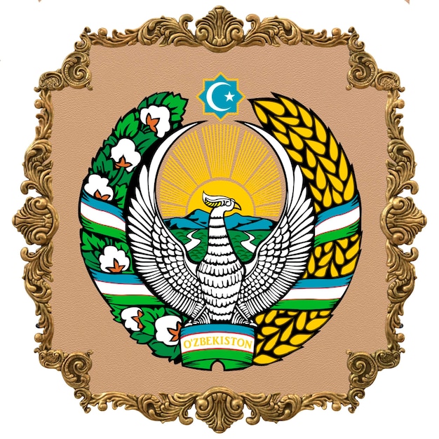 Nationales Emblem Usbekistans, Nationaler Unabhängigkeitstag