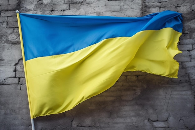 Nationalflagge der Ukraine