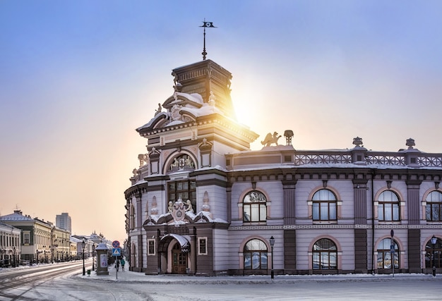 Nationalmuseum von Tatarstan in Kasan