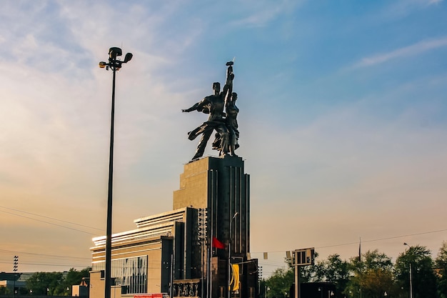 Foto naturaleza vistas arquitectura y vida de la ciudad de moscú.