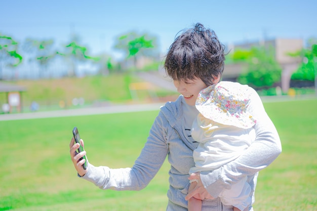 Natureza refrescante e pais e filhos