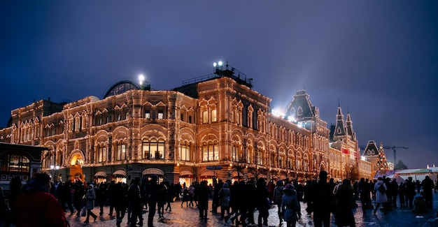 Natursehenswürdigkeiten, Architektur und Leben der Stadt Moskau in Russland