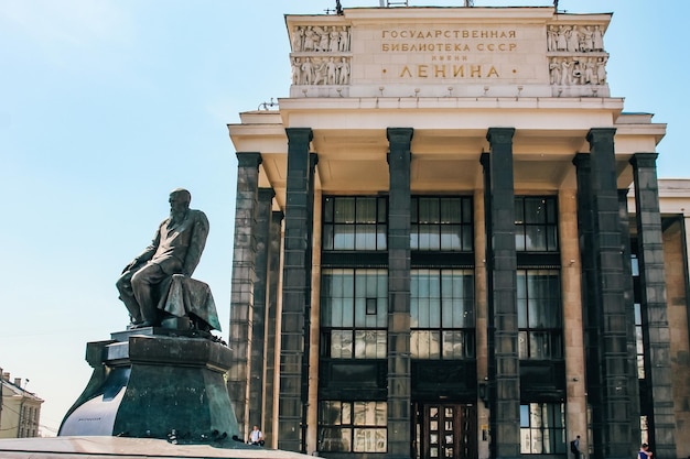 Natursehenswürdigkeiten Architektur und Leben der Stadt Moskau