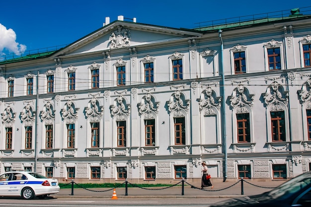 Natursehenswürdigkeiten Architektur und Leben der Stadt Moskau