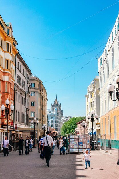 Natursehenswürdigkeiten Architektur und Leben der Stadt Moskau