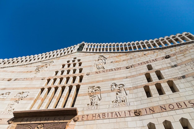 Foto nazaré israel fachada ocidental da basílica da anunciação detalhes do fragmento espaço de cópia