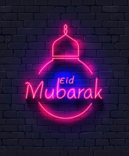 Neonschild mit dem Text Eid Mubarak
