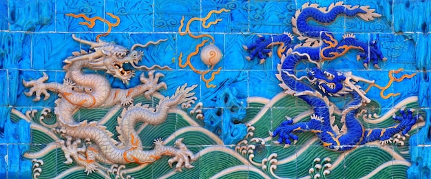 Neun-Drachen-Mauer im Beihai-Park in Peking