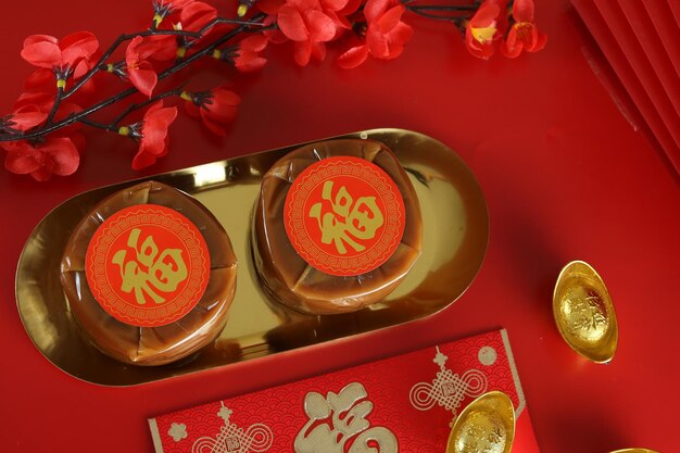 Nian gao oder Kue bakul oder keranjang Chinese New Year Cake (mit dem chinesischen Schriftzeichen Fu bedeutet Glück).