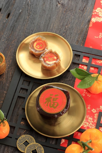 Nian Gao también Niangao un pastel de arroz dulce, un postre popular que se come durante el año nuevo chino. Originalmente se usaba como ofrenda en ceremonias rituales. Carácter chino significa fortuna